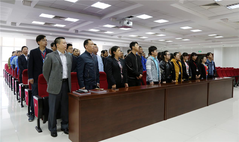 【学习贯彻十九大精神系列报道之二】九五至尊电子游戏药业组织观看党的十九大开幕会实况